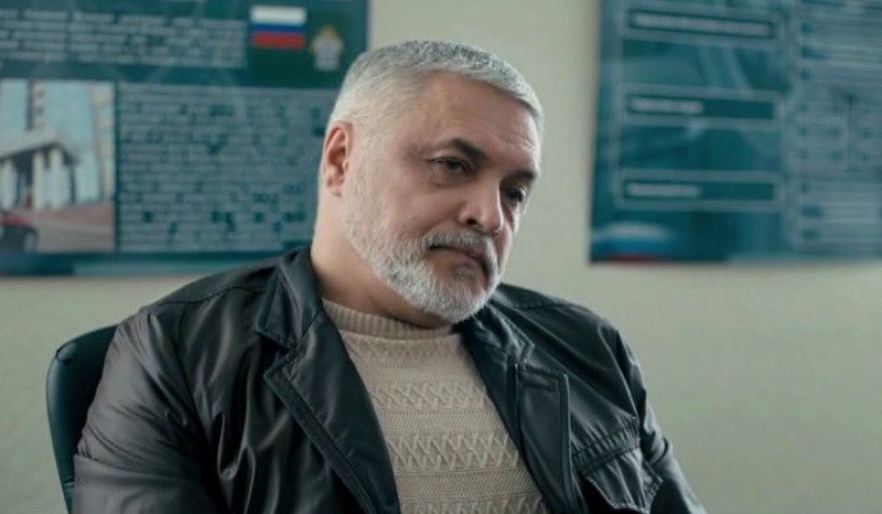  -3 (2023)
