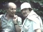   - " - " (1983)