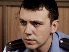   - "-3" (2010)