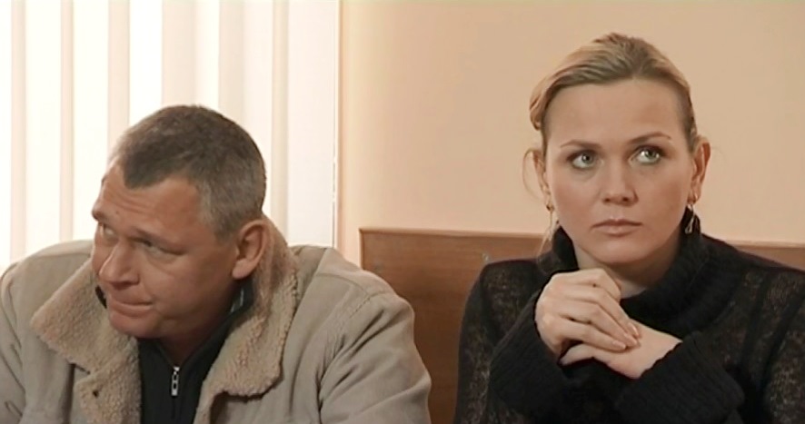 -6 (2009)
