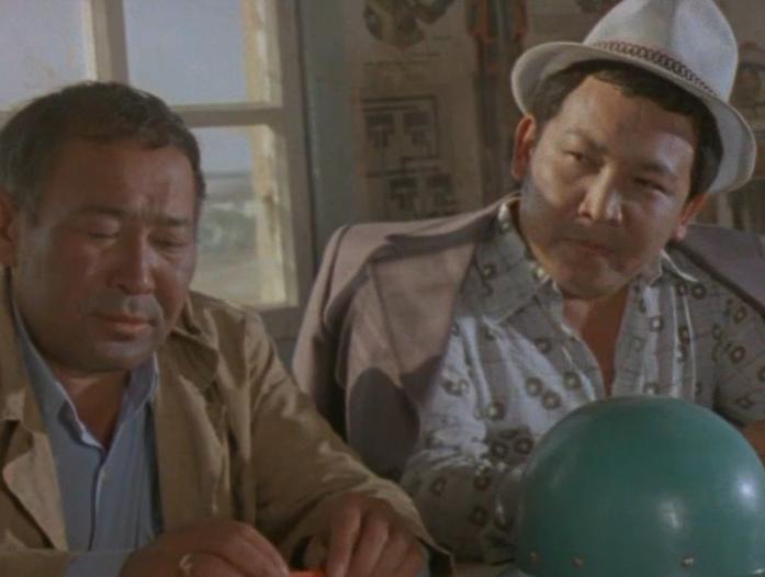   - " - " (1980)