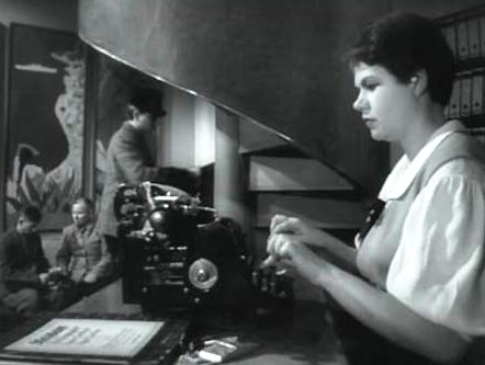   - "   " (1959)