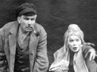 спектакль "Мельница Балтарагиса"