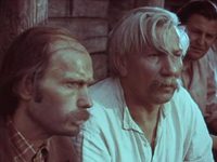 "  ?" (1977)