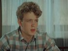 " " (1986)