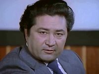 "   " (1981)
