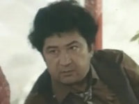 " " (1987)