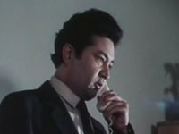 "   " (1985)