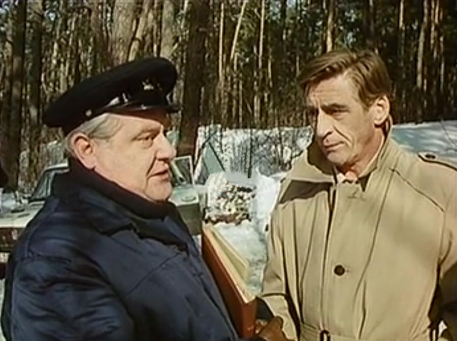   - 110 (1971-2024)