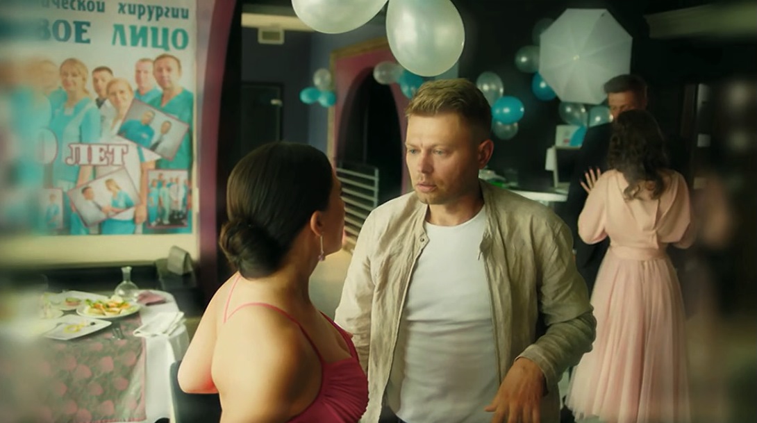   - "  - 1" (2019)