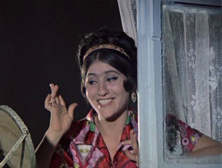   - "  " (1970)
