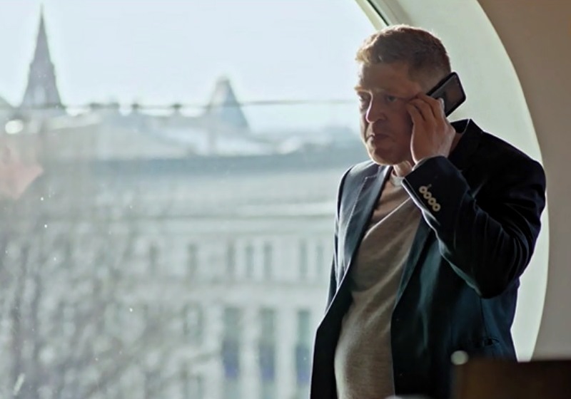   - " -18" (2018)