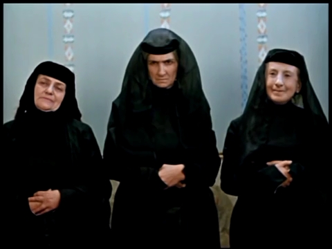  (1971)