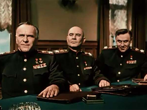   - " " (1949)