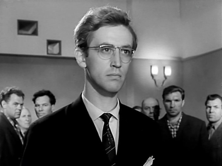   - "" (1962)