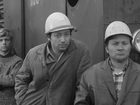 "  - 110" (1971-2013)