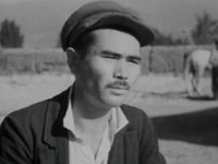 "" (1940)