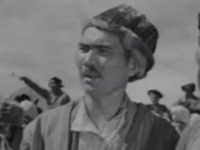 "" (1940)