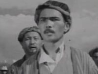 "" (1940)