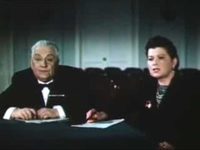 " " (1951)