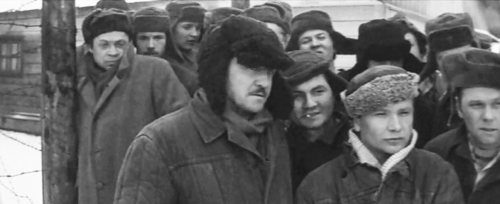   - "  " (1971)