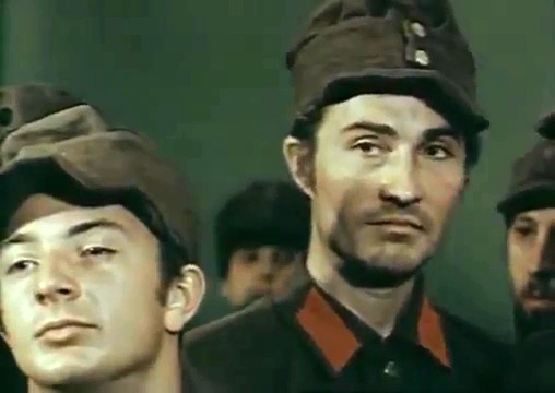   - ",  1918" (1982)