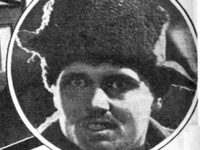 " " (1927)