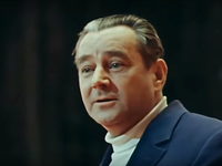 " !" (1970)