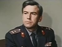 "  """ (1979)