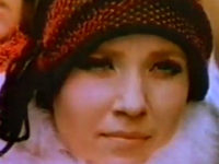 " " (1972)