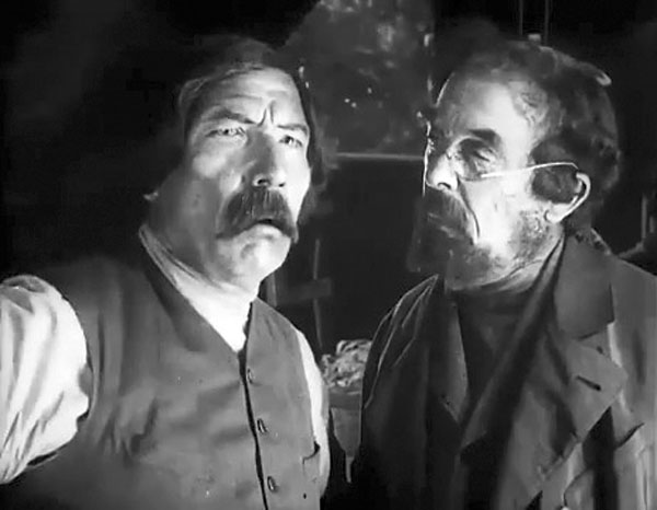   (II) - " " (1925)