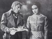 "" (1926)