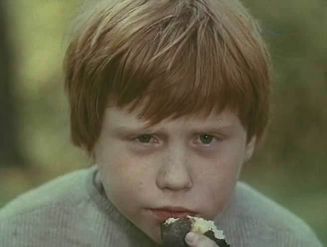   - " " (1979)
