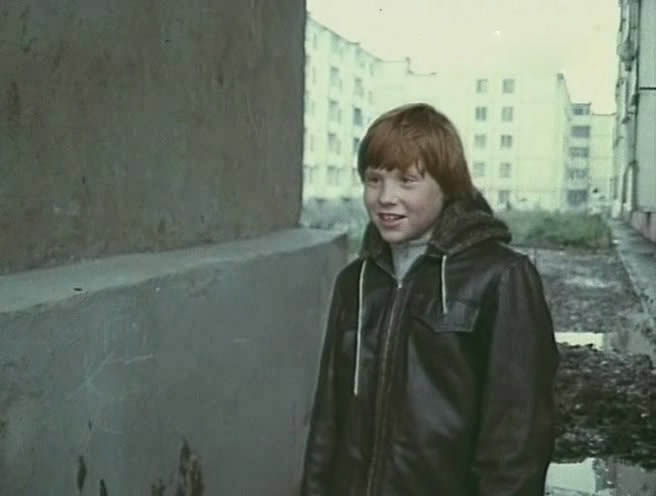   - " " (1979)