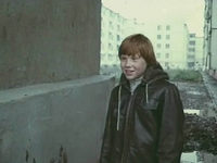 " " (1979)