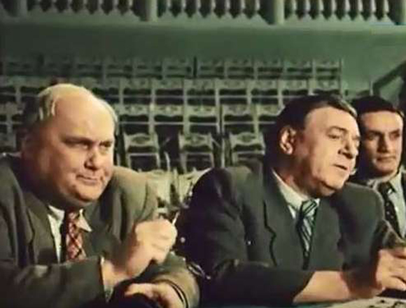   - " " (1954)