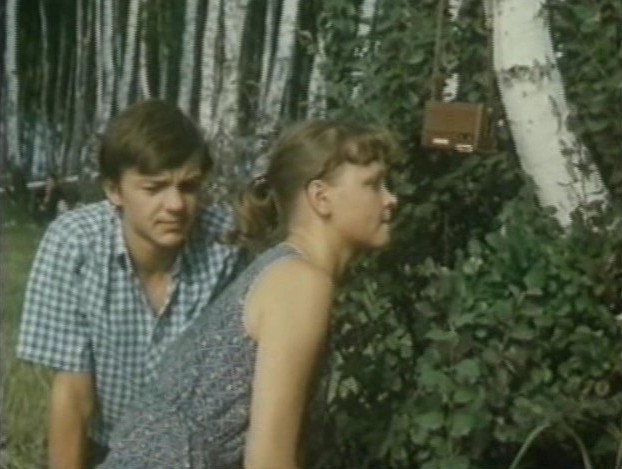   - " " (1985)