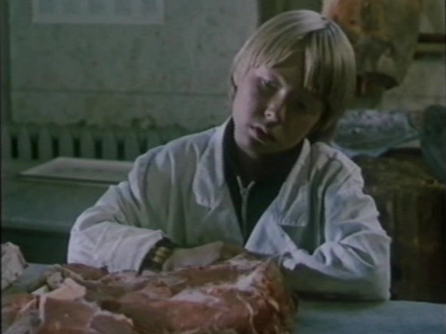   - " " (1985)
