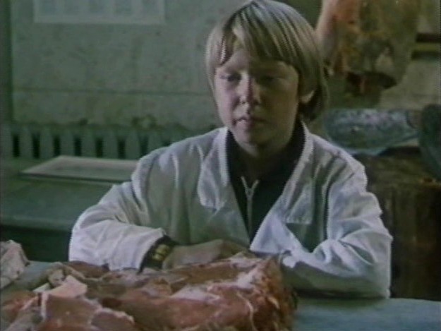   - " " (1985)