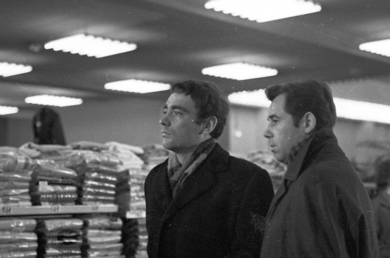   - " " (1971)