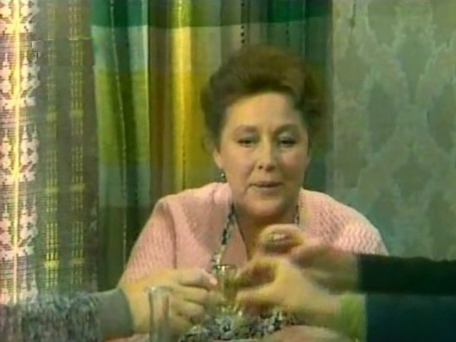   - "  " (1980)