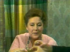  - "  " (1980)