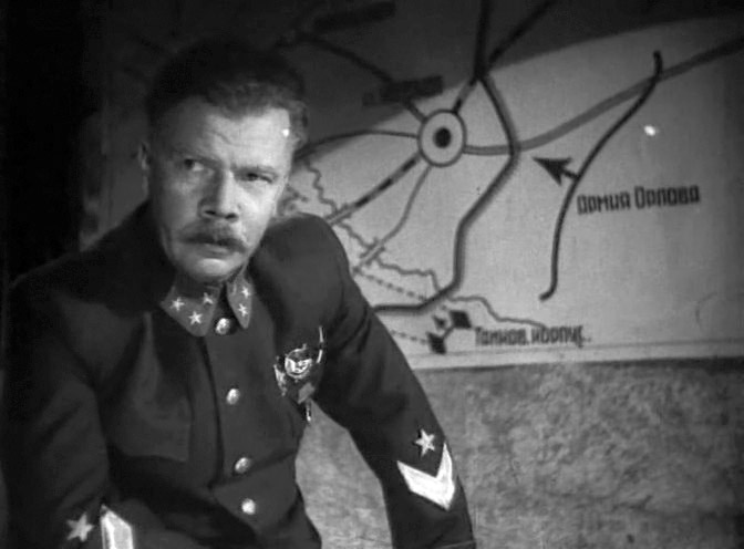   - "" (1943)