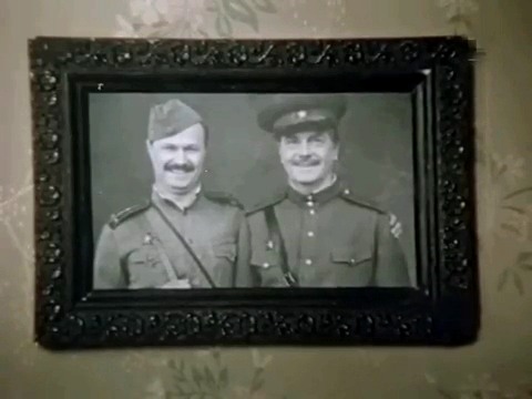   - " " (1979)