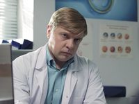 "-1" (2018)