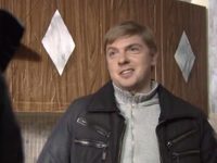 "  -12" (2012)