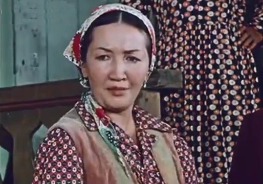  - " " (1956)