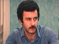 " " (1979)