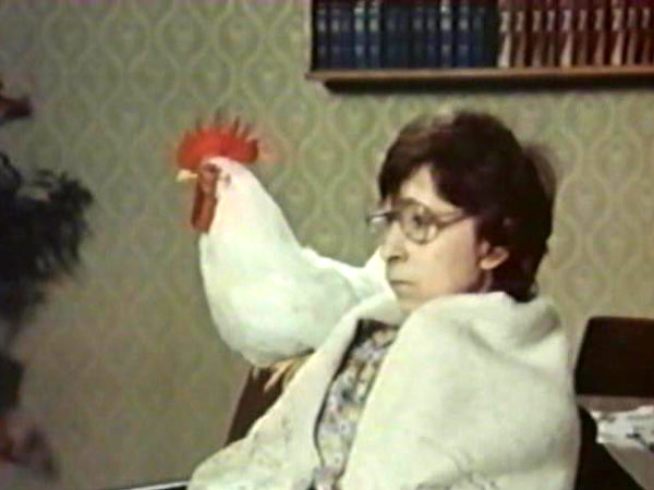   - "   " (1979)