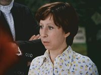 "" (1979)
